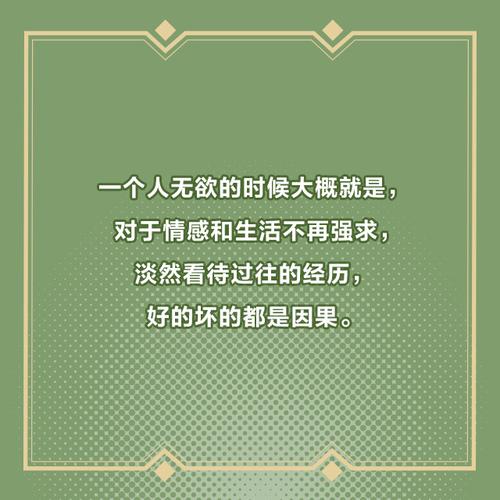 领取你的人生之签 3本新书免费送，为你的内心做一次超级个体的GPS升级