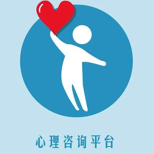 朝阳区专业青少年 心理咨询青少年心理健康辅导有用吗